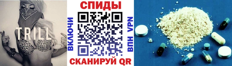 кракен tor  где купить   Ахтубинск  Амфетамин Розовый 