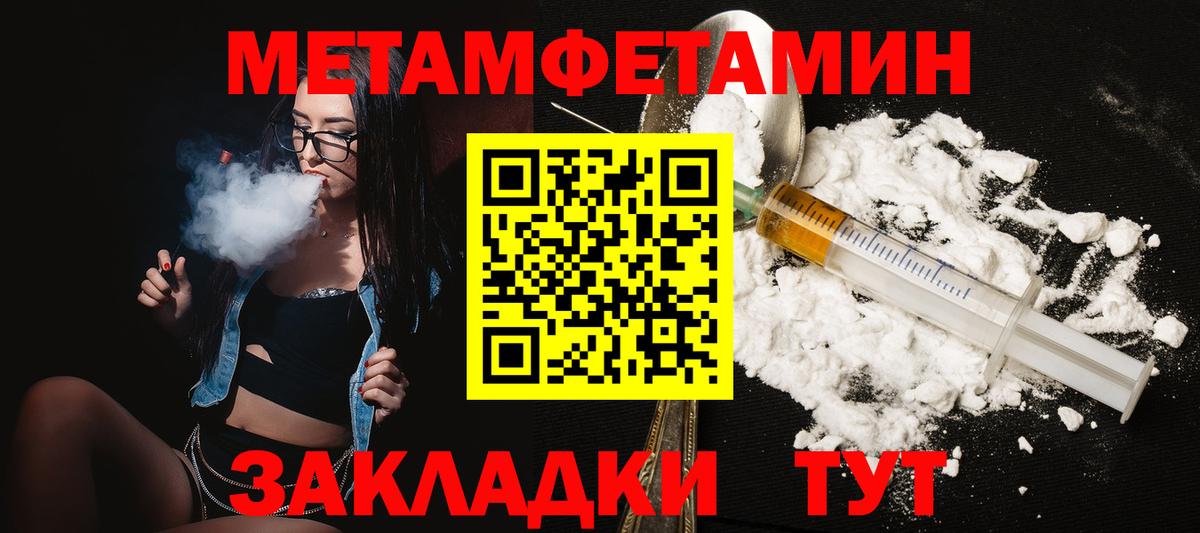 Amphetamine  Amphetamine 98%  Amphetamine  Вход с VPN  Ахтубинск 