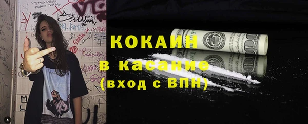 не бодяженный Балахна