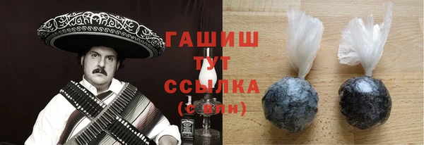 меф Аркадак