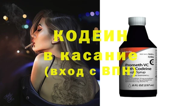 не бодяженный Балахна