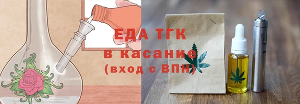 не бодяженный Балахна