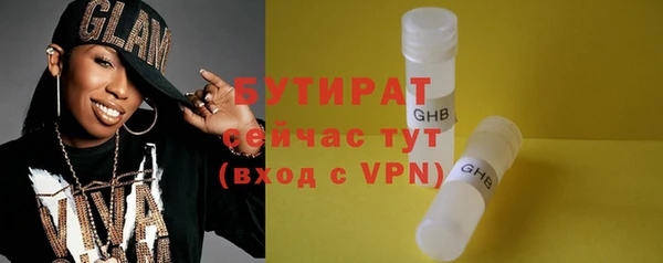 прущие крисы Балабаново