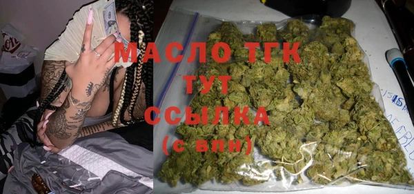 прущие крисы Балабаново