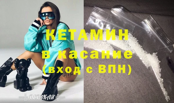 гашиш Вязьма