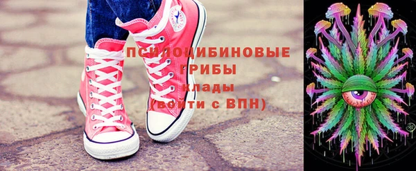 меф Аркадак