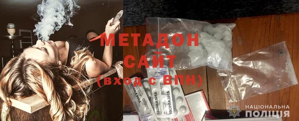 прущие крисы Балабаново