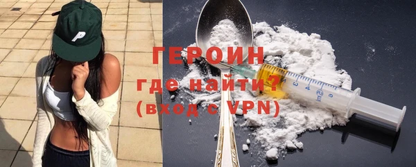 Альфа ПВП Баксан