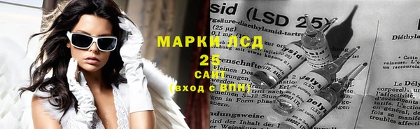 мдпв Вязники