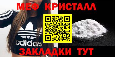 гидра Берёзовский