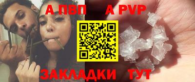 MDMA Premium VHQ Бийск
