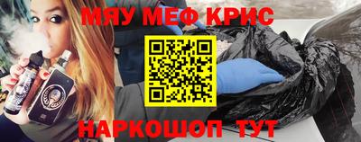 jwh Дмитров