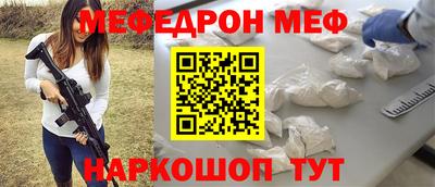 jwh Дмитров