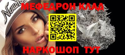 ECSTASY Беслан