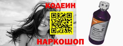 jwh Дмитров