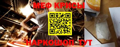 ECSTASY Беслан