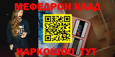 ECSTASY Беслан