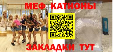 ECSTASY Беслан