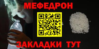 гидра Берёзовский