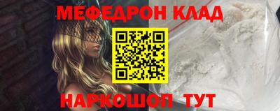jwh Дмитров