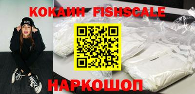 jwh Дмитров