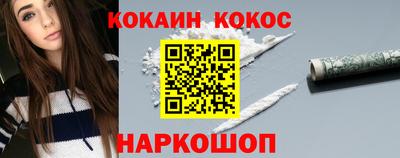 таблы Добрянка