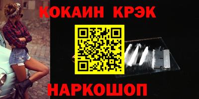 jwh Дмитров