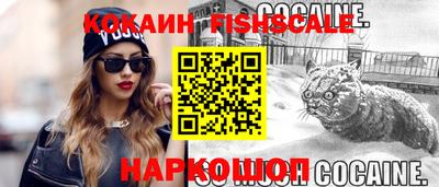 героин Долгопрудный
