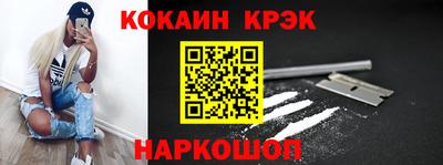 jwh Дмитров