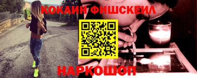 MDMA Premium VHQ Бийск