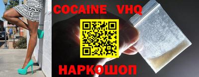 таблы Добрянка