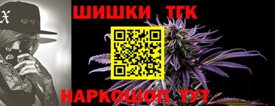 таблы Добрянка