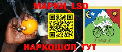 таблы Добрянка