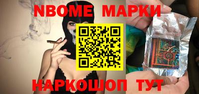 MDMA Premium VHQ Бийск