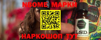таблы Добрянка