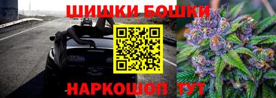 таблы Добрянка