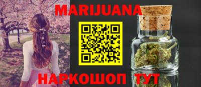 таблы Добрянка