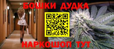 героин Долгопрудный