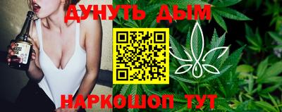 MDMA Premium VHQ Бийск
