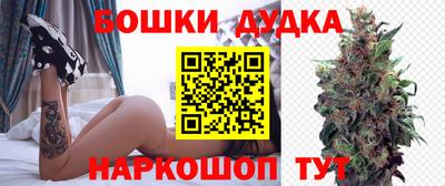 MDMA Premium VHQ Бийск