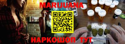 гидра Берёзовский