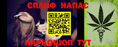 MDMA Premium VHQ Бийск