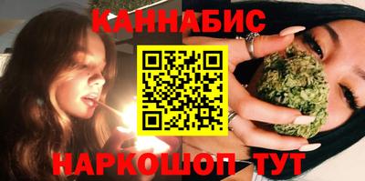 таблы Добрянка