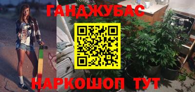 jwh Дмитров