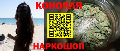 гидра Берёзовский