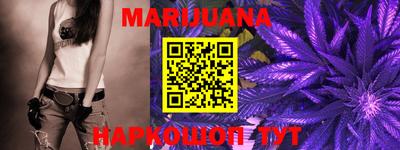 гидра Берёзовский