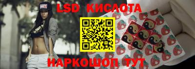 героин Долгопрудный