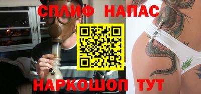 ECSTASY Беслан