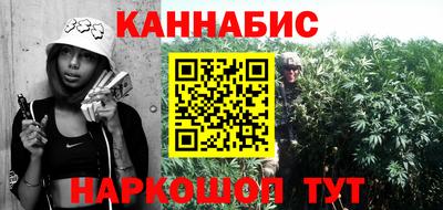 героин Долгопрудный