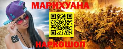 таблы Добрянка